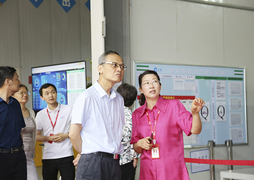 Luo Hong, stellvertretender Direktor der Abteilung für ökologische Umwelt der Provinz Anhui, und seine Gruppe besuchten Yuanchen Technology für Forschung und Beratung