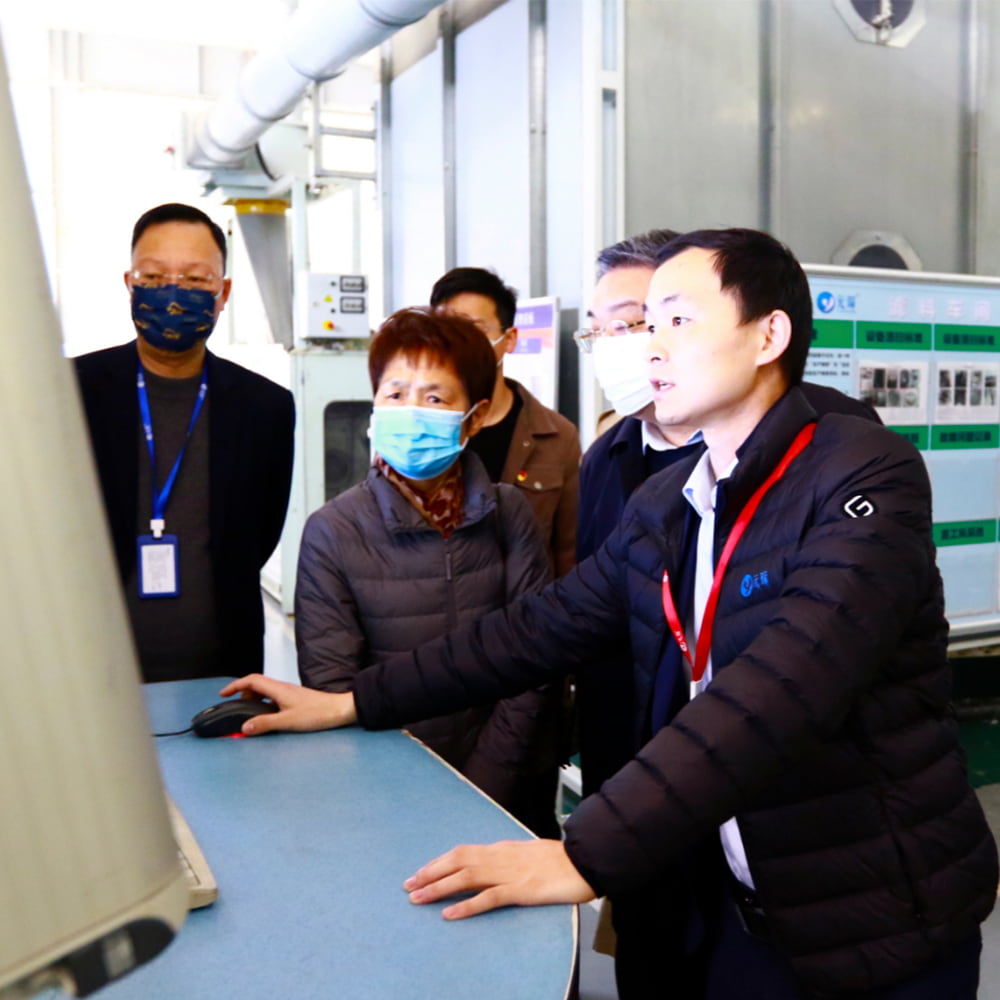 Anhui-Textilindustrieverband besuchte Yuanchen-Technologie
