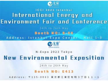 ICCI 2023 Istanbul/N-EXPO 2023 Tokio, wir freuen uns auf Ihre Teilnahme