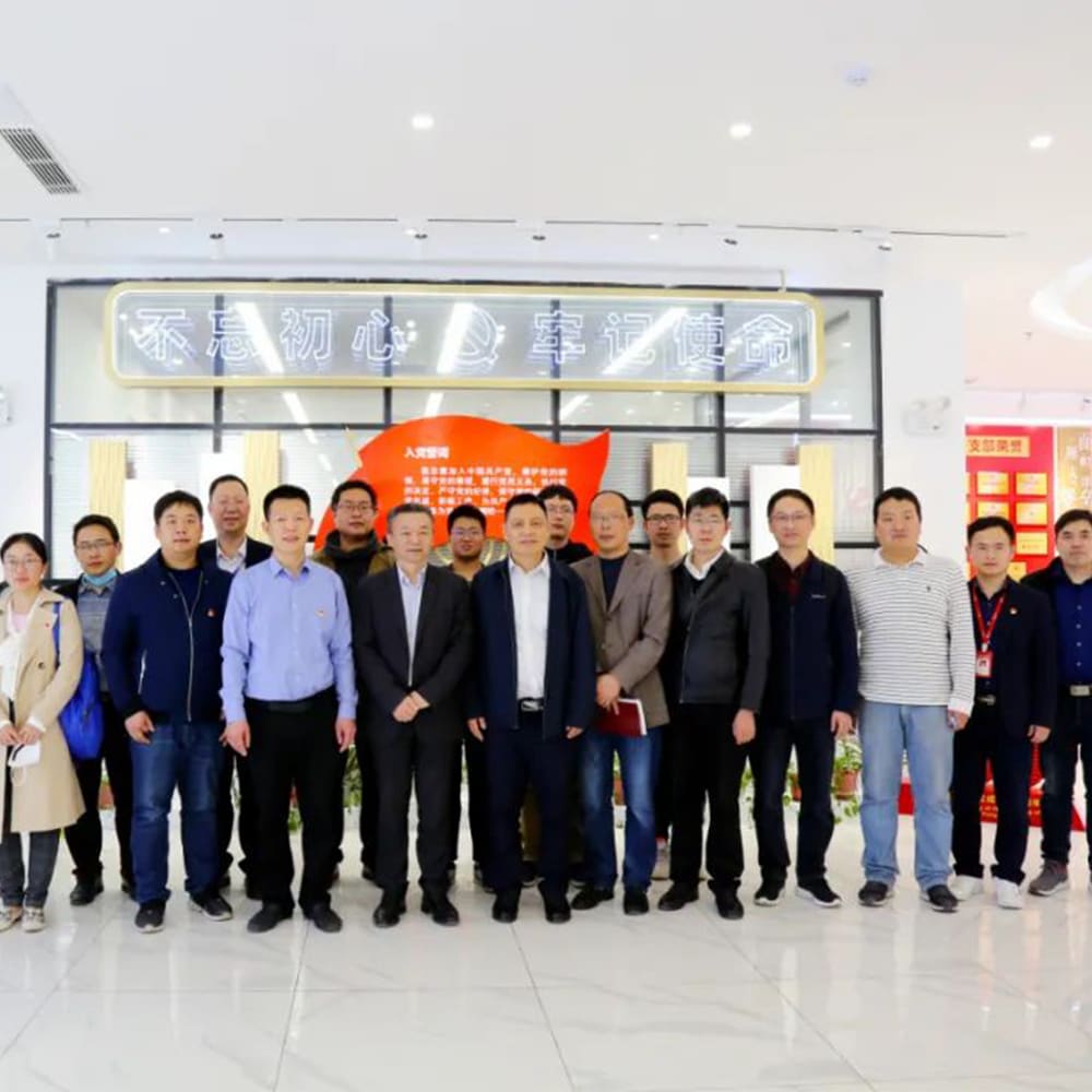 Die Hefei University of Technology besuchte die Yuanchen-Technologie zum Austausch
