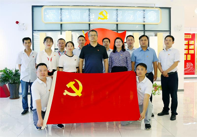 Wanergy Hefei Power Generation Co., Ltd. ging zu Yuanchen Technology, um Austauschaktivitäten zum Partyaufbau durchzuführen
