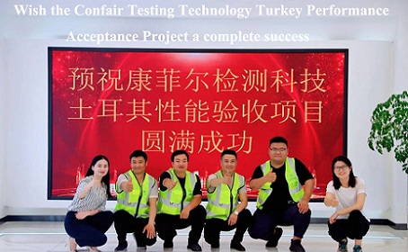  CONFAIR Testtechnologie Turkey Performance Acceptance-Projekt in Bearbeitung